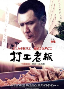 福利视频一二区